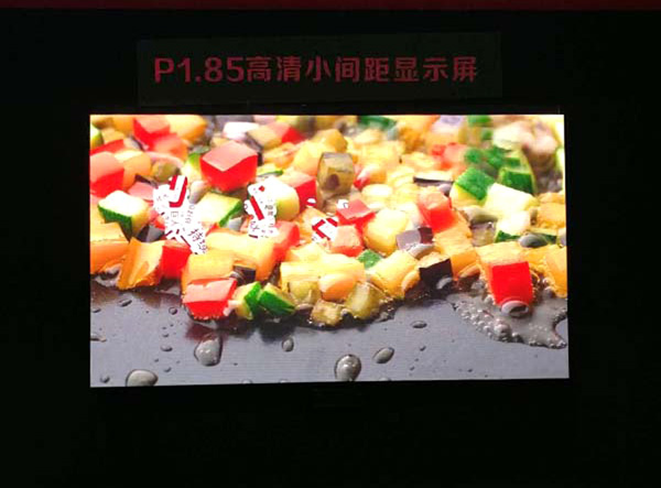 1.875小間(jiān)距高清顯(xiǎn)示屏