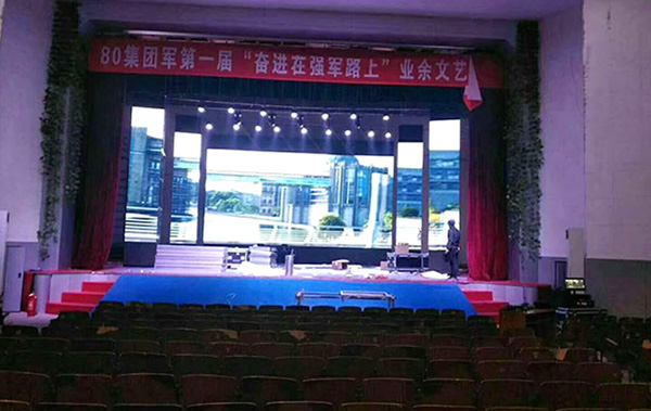 山東某部隊室内P4