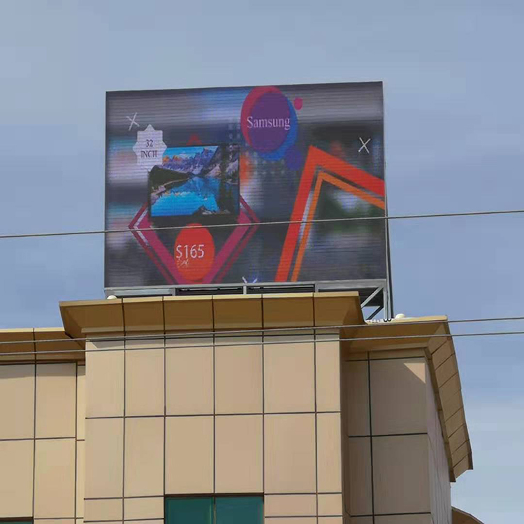 非洲索馬(mǎ)裏(lǐ)P10室外LED顯示屏