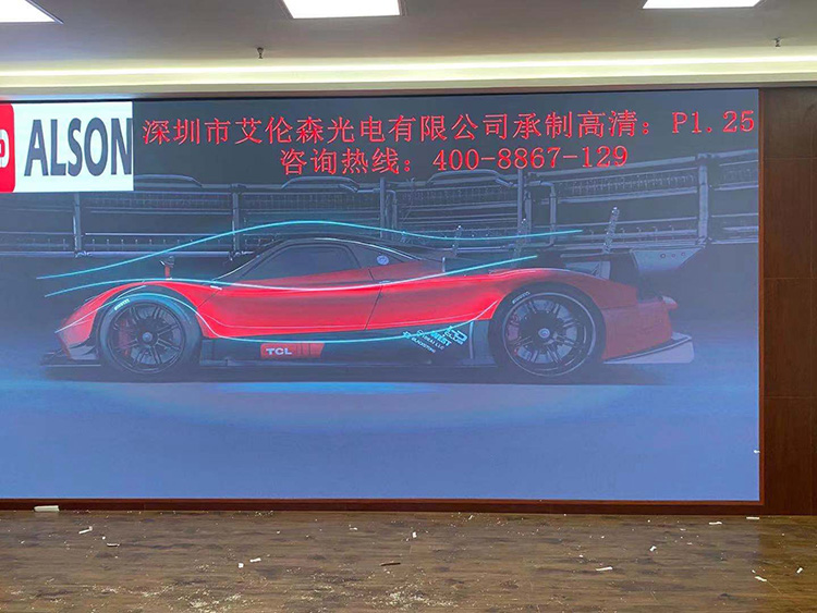 小間距高清屏室内顯示屏